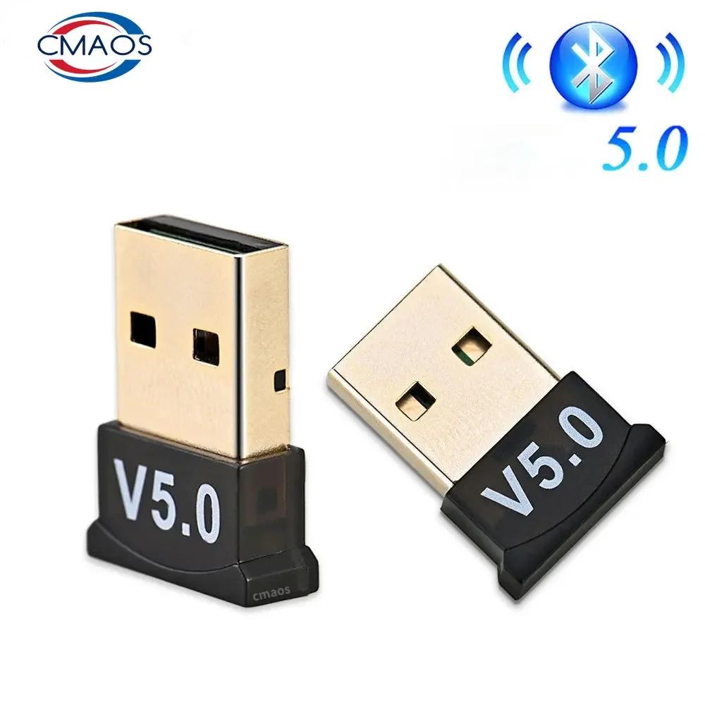 USB  5.0  ۽ű,  ù ,  , ǻ PC ƮϿ  USB 